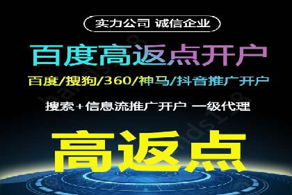 SEM搜索引擎优化实战案例：从零到一的关键词优化