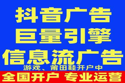 实战解析：百度SEM案例教你如何抓住用户心理