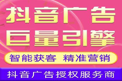 SEM代运营托管公司成功案例：提升品牌曝光率